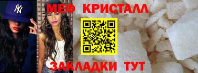 хмурый Новозыбков