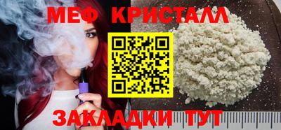 кокаин колумбия Новокубанск