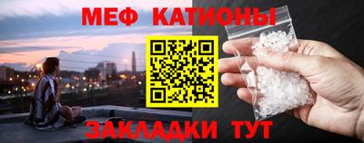 хмурый Новозыбков