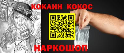 хмурый Новозыбков