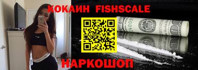 хмурый Новозыбков
