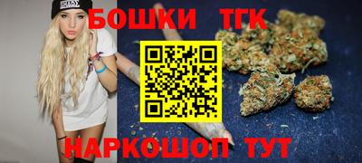 кокаин колумбия Новокубанск