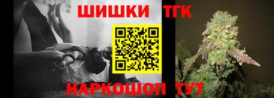 кокаин колумбия Новокубанск