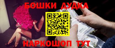 кокаин колумбия Новокубанск