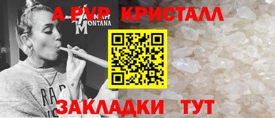 кокаин колумбия Новокубанск