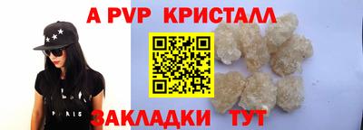 хмурый Новозыбков