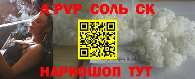 хмурый Новозыбков