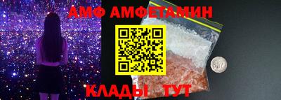 кокаин колумбия Новокубанск