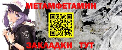 хмурый Новозыбков