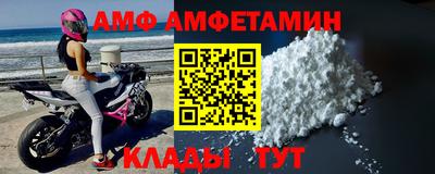 кокаин колумбия Новокубанск