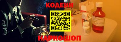 хмурый Новозыбков