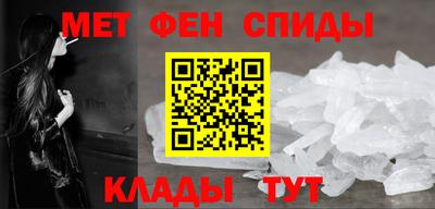 хмурый Новозыбков