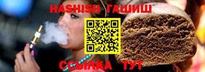 индика Новодвинск