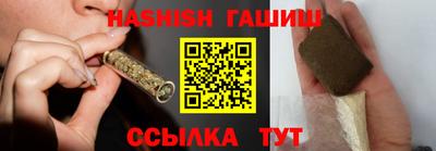 хмурый Новозыбков