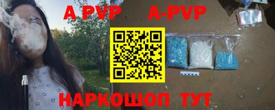 хмурый Новозыбков
