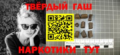 индика Новодвинск