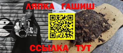 кокаин колумбия Новокубанск