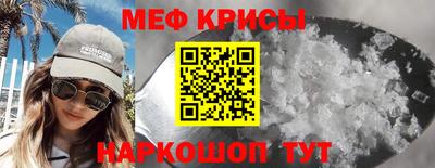 хмурый Новозыбков