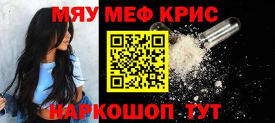индика Новодвинск