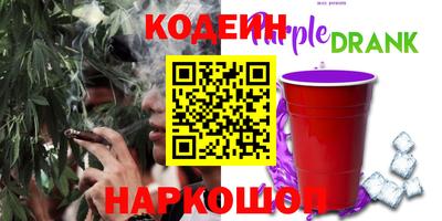хмурый Новозыбков