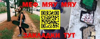 хмурый Новозыбков