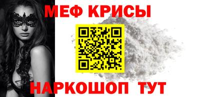 кокаин колумбия Новокубанск