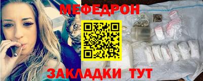 хмурый Новозыбков