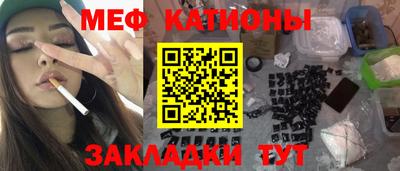 хмурый Новозыбков